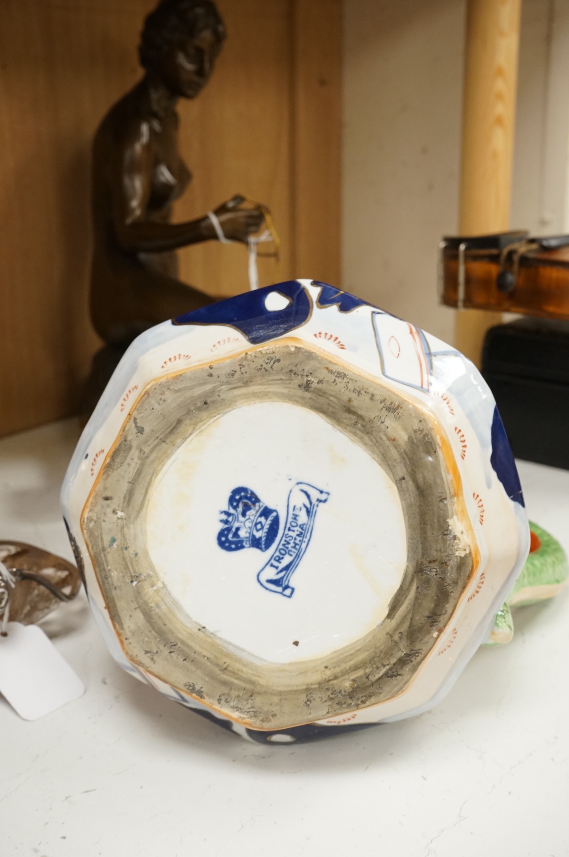 An Ironstone Imari pattern wash jug and basin, 36cm in diameter